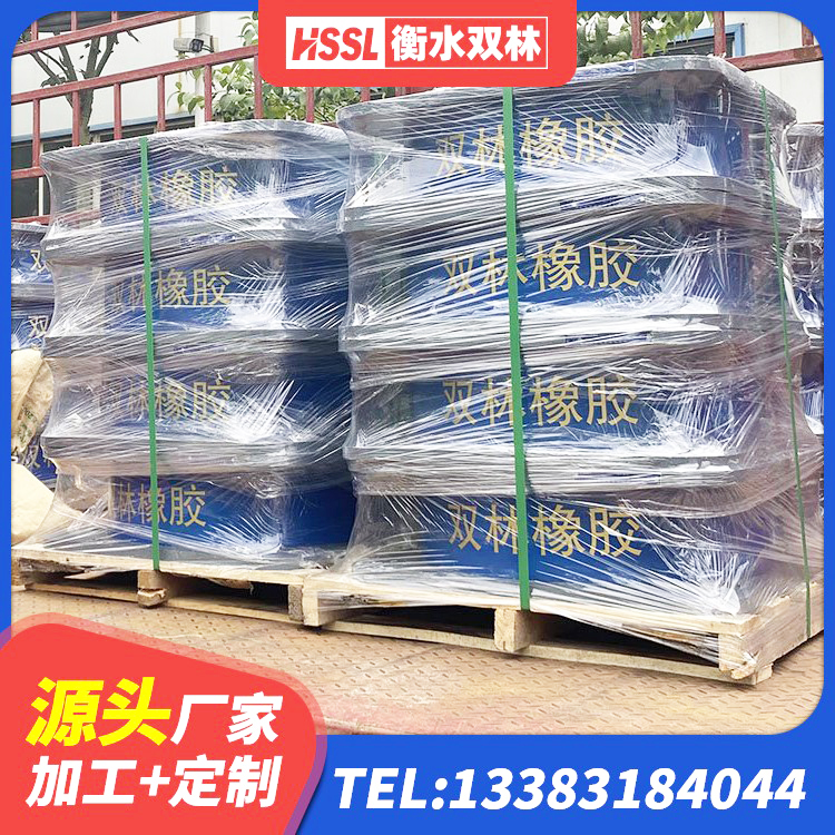 绿春县建筑抗震固定支座源头工厂 绿春县抗震式橡胶支座价格 绿春县LNR1500天然橡胶隔震支座多少钱 绿春县建筑抗震支座LNR700 - 第10张