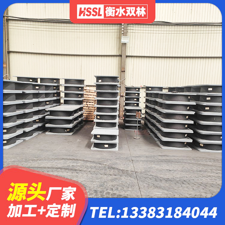 绿春县HDR600高阻尼隔震支座多少钱 绿春县建筑支墩隔震支座LRB600-II厂家 绿春县LRB300橡胶隔震支座什么价格 绿春县建筑工程用隔震支座源头工厂 - 第5张