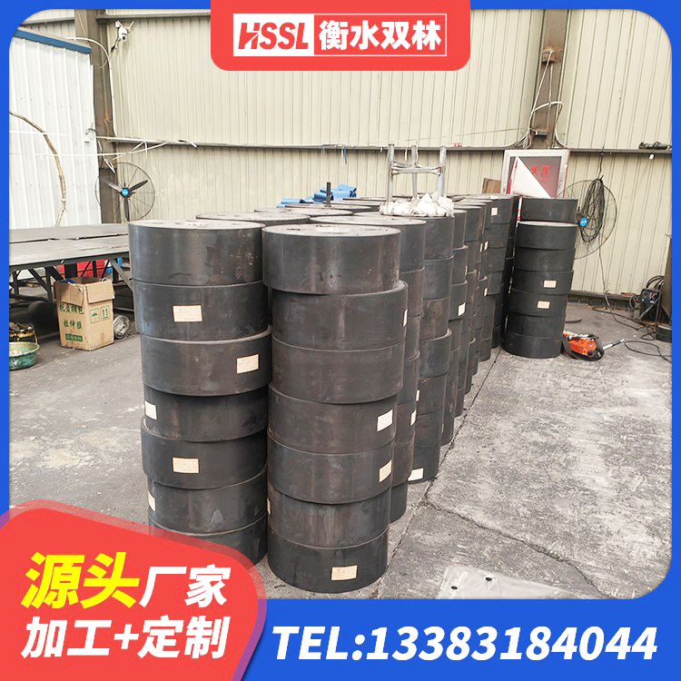 绿春县减震橡胶支座什么价格 绿春县橡胶隔震支座LNR800 绿春县LNR1000建筑隔震橡胶支座生产厂家 绿春县橡胶隔震支座LNRLRB生产厂家 - 第9张