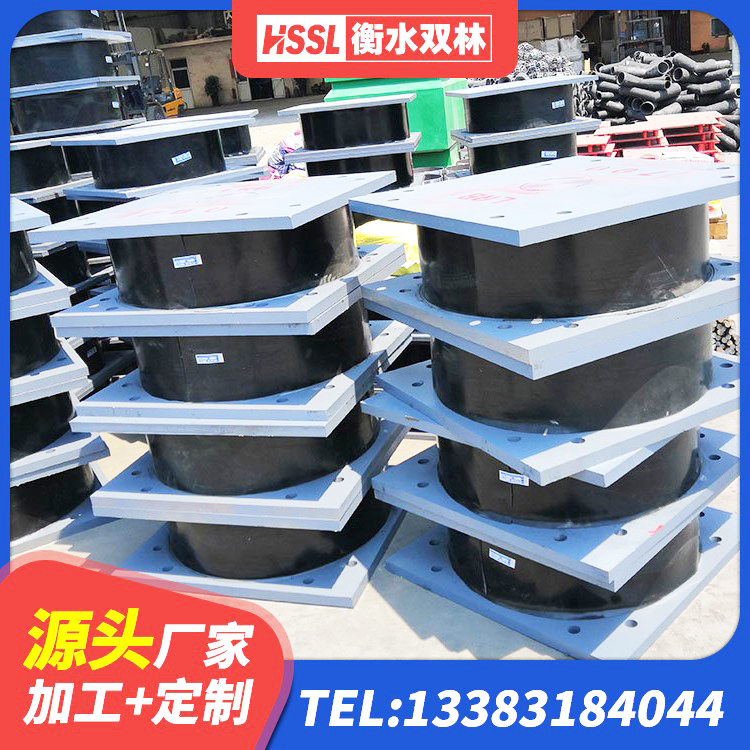 绿春县LNR橡胶隔震支座1100源头工厂 绿春县建筑防震支座LRB700生产厂家 绿春县LRB1000隔震支座源头工厂 绿春县隔震支座LNR700-Ⅱ源头工厂 - 第2张