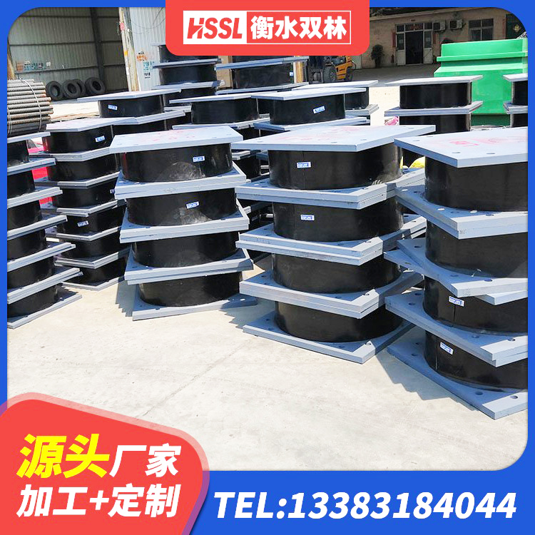 绿春县建筑隔震支座定制 绿春县建筑隔震建筑的隔震支座厂家 绿春县橡胶隔震支座哪家好 绿春县LNR700隔震支座厂家 - 第2张