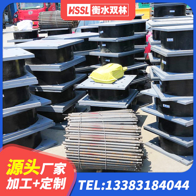 绿春县建筑抗震固定支座源头工厂 绿春县抗震式橡胶支座价格 绿春县LNR1500天然橡胶隔震支座多少钱 绿春县建筑抗震支座LNR700