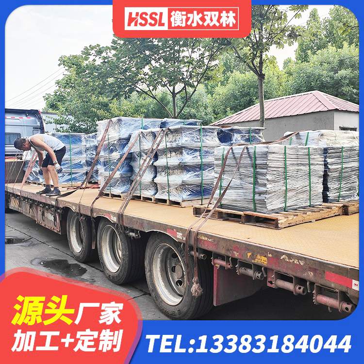 绿春县橡胶隔震支座哪里好 绿春县建筑抗震支座厂商生产厂家 绿春县铅芯叠层隔震支座厂家电话 绿春县建筑矩形铅芯隔震支座源头工厂 - 第7张
