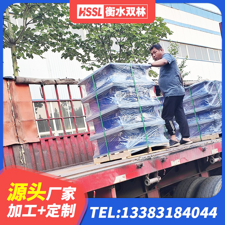 绿春县HDR600橡胶隔震支座生产厂家 绿春县LNR300天然橡胶支座多少钱 绿春县LNR隔震支座400源头工厂 绿春县房屋抗震隔震支座厂家 - 第6张