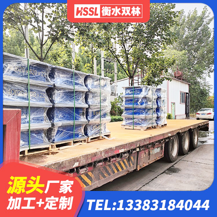绿春县建筑抗震固定支座源头工厂 绿春县抗震式橡胶支座价格 绿春县LNR1500天然橡胶隔震支座多少钱 绿春县建筑抗震支座LNR700 - 第7张