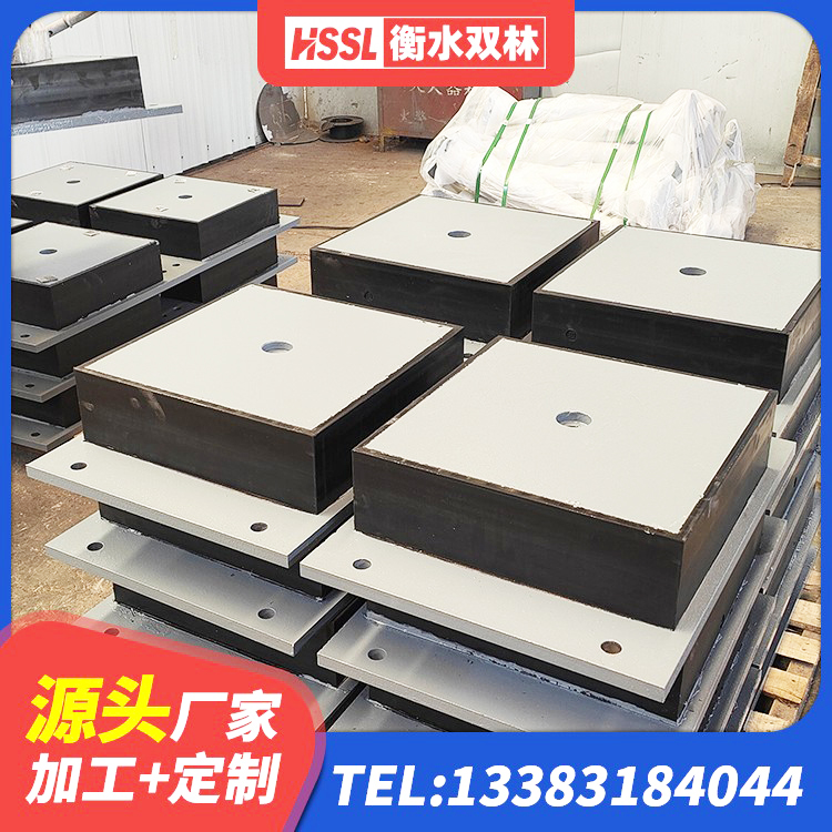 绿春县LNR400隔震支座什么价格 绿春县建筑抗震支座哪里便宜 绿春县LRB800铅芯隔震支座 绿春县建筑工程支座源头工厂 - 第8张