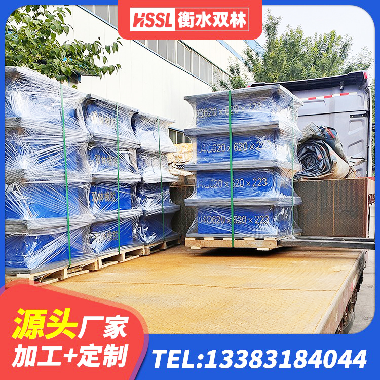 绿春县抗震支座价格 绿春县房建隔震支座生产厂家 绿春县建筑减隔震支座厂商源头工厂 绿春县建筑铅芯隔震支座LRB1100-220源头工厂 - 第4张