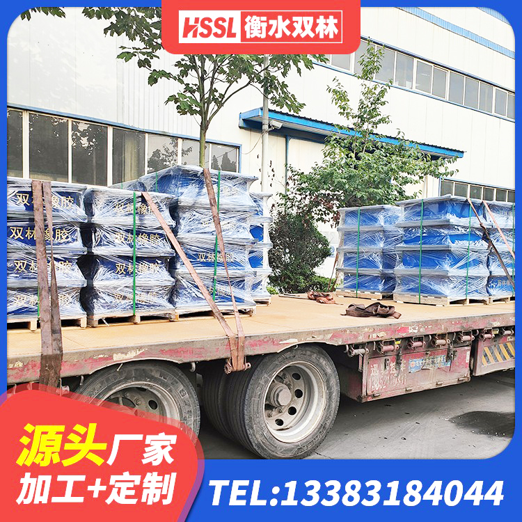 绿春县抗震支座价格 绿春县房建隔震支座生产厂家 绿春县建筑减隔震支座厂商源头工厂 绿春县建筑铅芯隔震支座LRB1100-220源头工厂 - 第3张