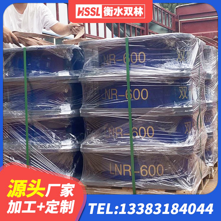绿春县天然隔震橡胶支座报价 绿春县LRB800铅芯支座源头工厂 绿春县建筑厚层橡胶隔震支座 绿春县隔震建筑橡胶隔震支座多少钱 - 第2张
