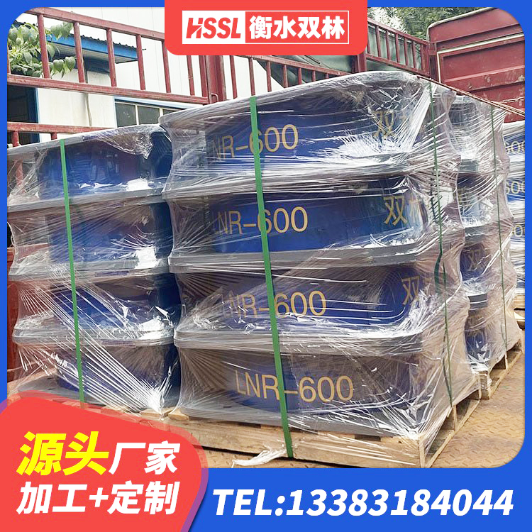绿春县LRB1000铅芯橡胶隔震支座多少钱 绿春县LNR1100隔震支座源头工厂 绿春县建筑铅芯橡胶防震支座定制生产厂家 绿春县LNR橡胶隔震支座1400(II型)生产厂家 - 第4张