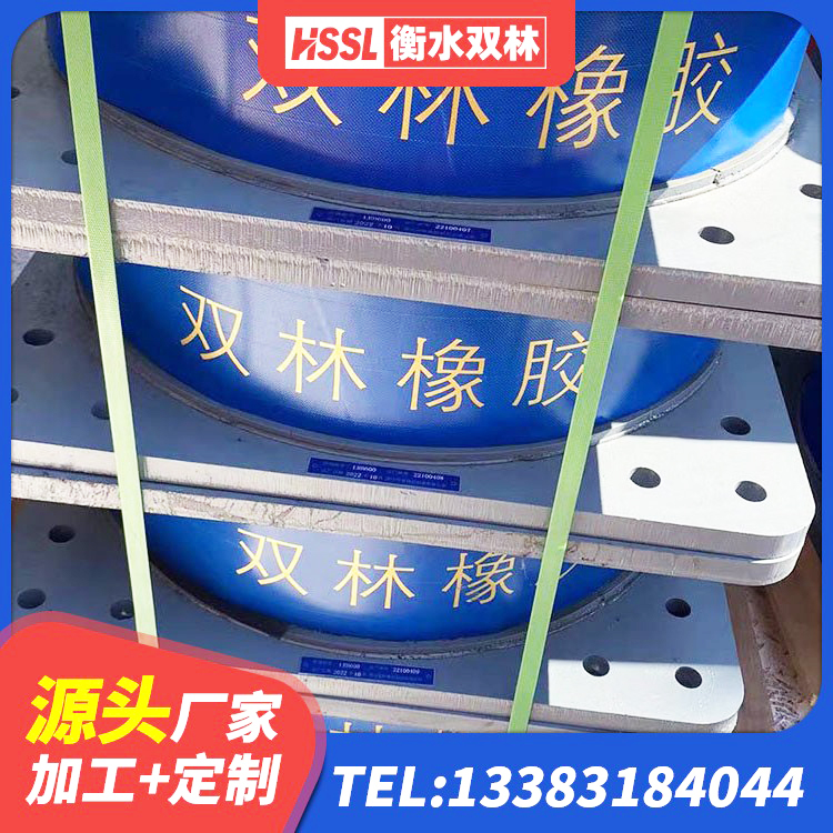 绿春县LRB700橡胶隔震支座 绿春县LRB800支座源头工厂 绿春县建筑高承载力耗能隔震支座生产厂家 绿春县建筑高阻尼隔震支座HDR源头工厂 - 第4张