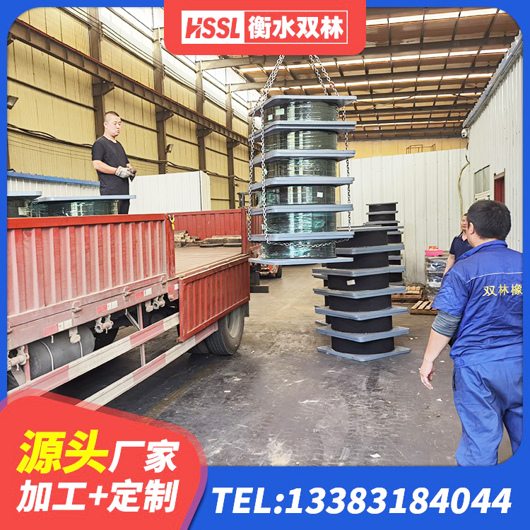 绿春县建筑隔震支座定制 绿春县建筑隔震建筑的隔震支座厂家 绿春县橡胶隔震支座哪家好 绿春县LNR700隔震支座厂家 - 第5张