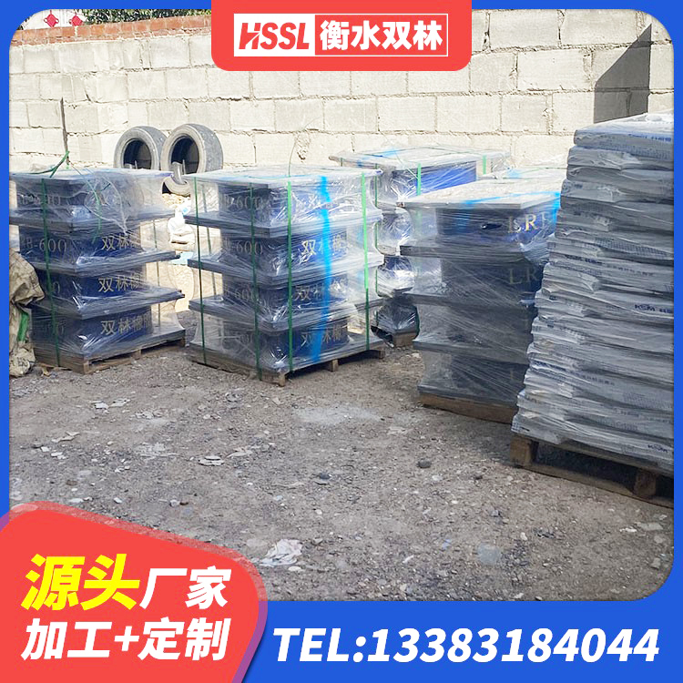 绿春县减震支座厂家电话 绿春县LRB隔震支座800(II型) 绿春县圆形铅芯隔震支座厂家 绿春县LNR水平分散力隔震支座源头工厂 - 第7张