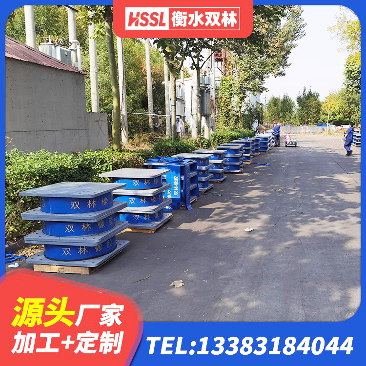 绿春县LRB700橡胶隔震支座 绿春县LRB800支座源头工厂 绿春县建筑高承载力耗能隔震支座生产厂家 绿春县建筑高阻尼隔震支座HDR源头工厂 - 第7张