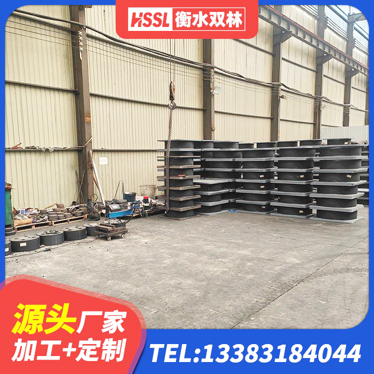 绿春县LRB1100铅芯隔震支座什么价格 绿春县抗震橡胶支座生产厂家 绿春县建筑水平力分散力型橡胶隔震支座生产厂家 绿春县LNR水平力分散型橡胶隔震支座
