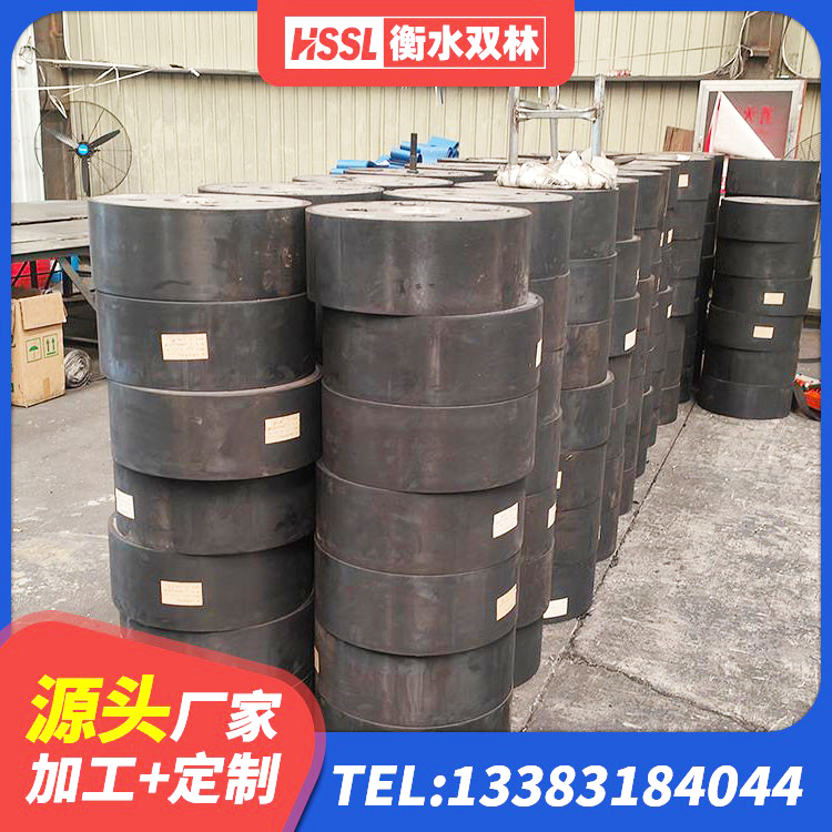 绿春县LRB1000R隔震支座生产厂家 绿春县LNR300天然隔震支座什么价格 绿春县LNR1000天然橡胶隔震支座厂家电话 绿春县钢结构隔震支座厂家 - 第2张
