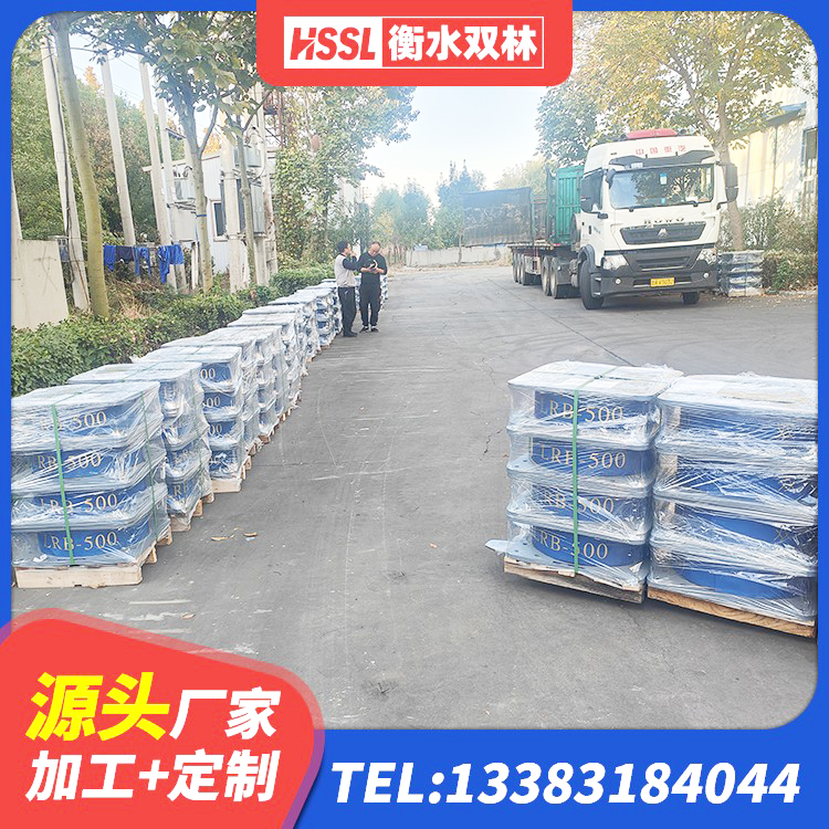 绿春县较高阻尼隔震支座源头工厂 绿春县高层隔震橡胶支座多少钱 绿春县矩形隔震支座源头工厂 绿春县HDR700高阻尼橡胶隔震支座源头工厂 - 第2张