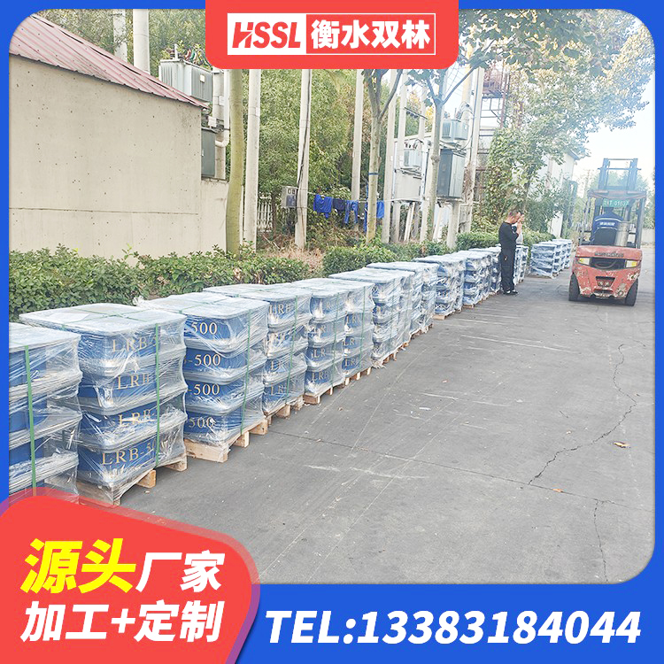 绿春县减震橡胶支座什么价格 绿春县橡胶隔震支座LNR800 绿春县LNR1000建筑隔震橡胶支座生产厂家 绿春县橡胶隔震支座LNRLRB生产厂家 - 第6张