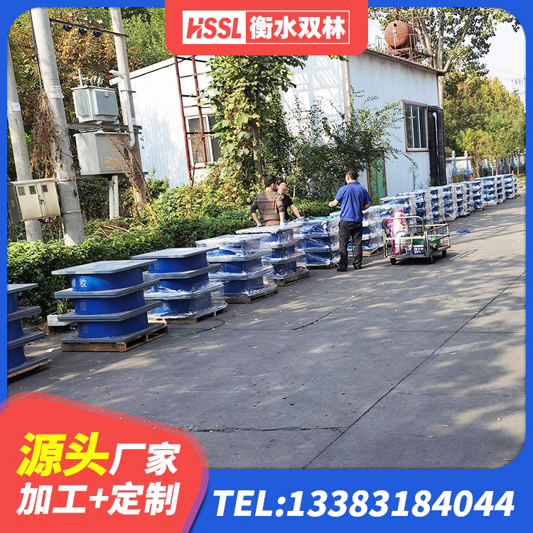 绿春县HDR600高阻尼隔震支座多少钱 绿春县建筑支墩隔震支座LRB600-II厂家 绿春县LRB300橡胶隔震支座什么价格 绿春县建筑工程用隔震支座源头工厂 - 第2张